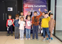 В Гагаринском районе проходит аэрокосмический фестиваль "Севастополь космический 2023"