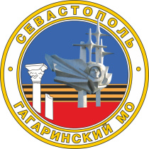 График приема граждан депутатами Совета Гагаринского муниципального округа на октябрь 2023 г.