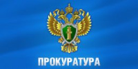 О внесении изменений в кодекс Российской Федерации об административных правонарушениях