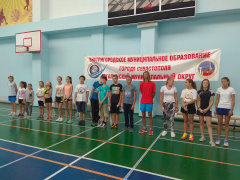 В Гагаринском районе впервые прошли детские соревнования по бадминтону на призы муниципального образования