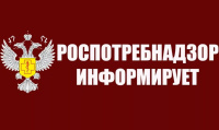 Эпидемиологическая ситуация по заболеваемости корью в городе Севастополе и меры профилактики