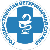 Эпизоотическая ситуация по высокопатогенному гриппу птиц в Российской Федерации остается напряженной